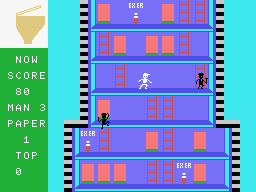 Ladder Building screenshot 6 for MSX